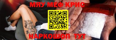 героин Будённовск
