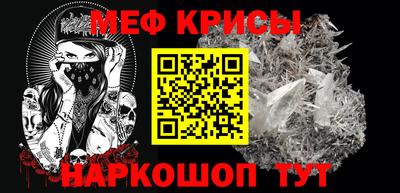 героин Будённовск