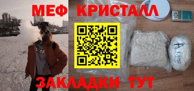 героин Будённовск