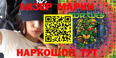 МДМА Бузулук