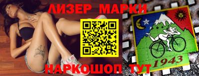 MDMA Бугуруслан