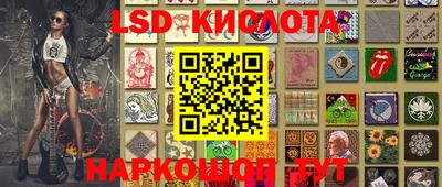 MDMA Бугуруслан