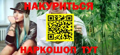 МДМА Бузулук