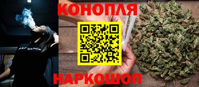 героин Будённовск