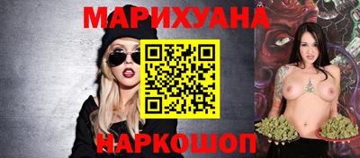 MDMA Бугуруслан