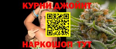 героин Будённовск