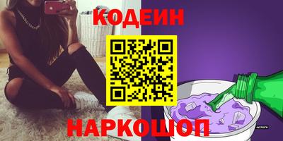 героин Будённовск