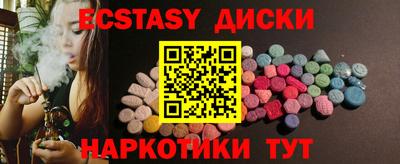 героин Будённовск
