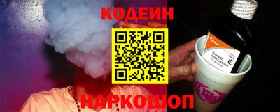 героин Будённовск