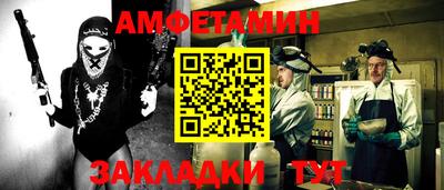 героин Будённовск