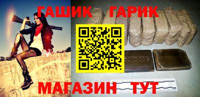 героин Будённовск