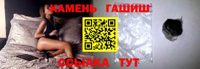 героин Будённовск