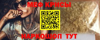 героин Будённовск